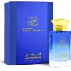 Musk Collection by Al Haramain Perfumes