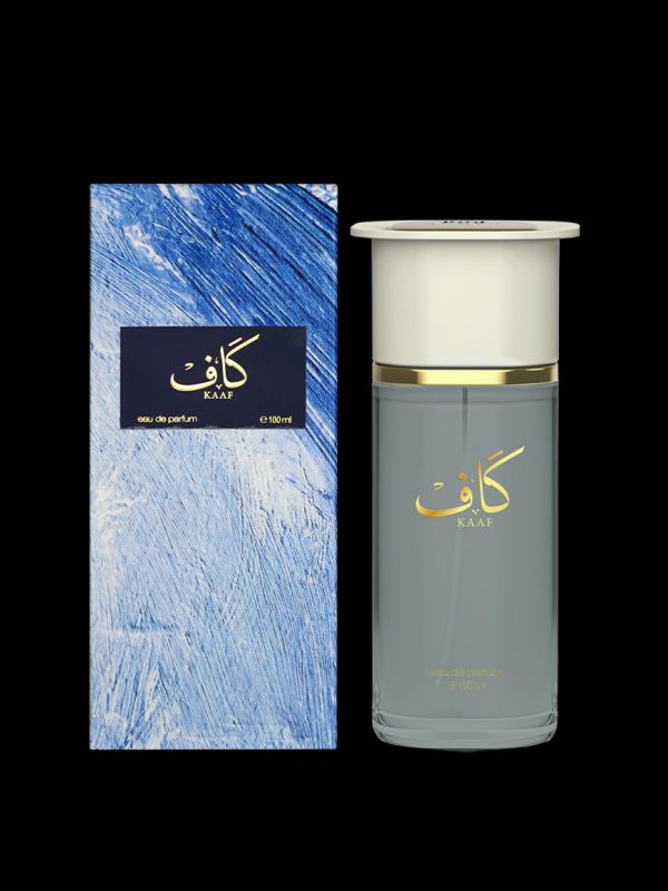 Kaaf by Ahmed Al Maghribi