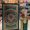 NORTH STAG HYPNOTIC OUD QUINZE XV