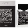 Rumz Al Rasasi 9459 Pour Lui by Rasasi