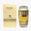 Arabia Pour Femme by Le Chameau