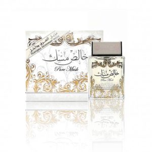 Khalis Musk (Pure Musk) by Lattafa