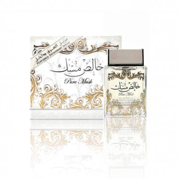 Khalis Musk (Pure Musk) by Lattafa