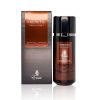 Frentic Tobacco Honey – Emir by Paris Corner (Inspired by Tobacolor Dior)