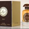 Ra'ed Oud by Lattafa