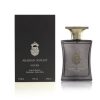 Arabian Knight Silver
