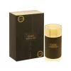 La Fede Code Marron Oud