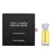 Private Musk 12ml