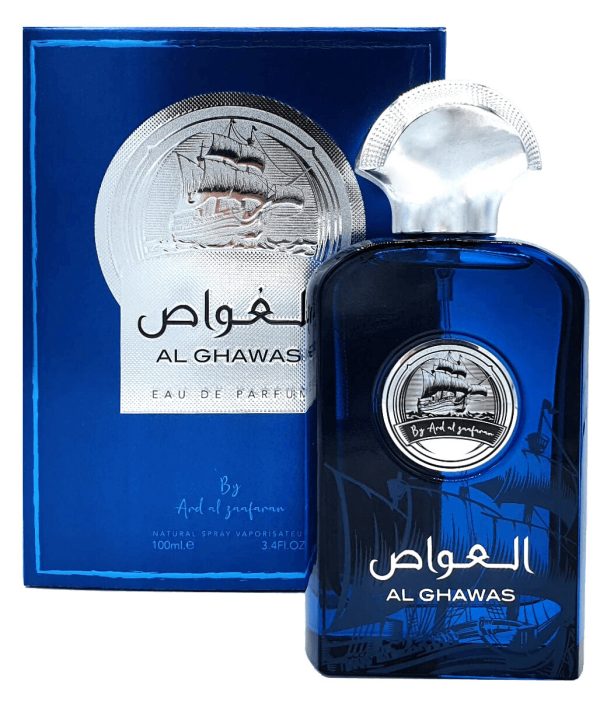 Al Ghawas