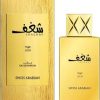 Swiss Arabian Shaghaf Oud