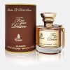 Fire Your Desire - Emir by Paris Corner
