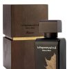 Rasasi LaYuqawam Tobacco Blaze 75ml EDP