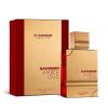 Amber Oud Ruby Edition (Baccarat Rouge 540 Extrait de Parfum)120ml