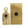 Bayaan by Lattafa (Ombre Nomade by Louis Vuitton)