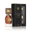 Saheb 70ml – By Ard Al Zaafaran