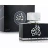 Al Dur Al Maknoon Silver