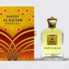 HAREEM AL SULTAN 75 ML EDP SPRAY