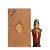 Aayah by Ahmed Al Maghribi