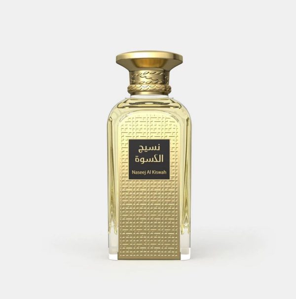 Naseej Al Kiswah by Afnan