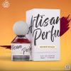 Artisan Perfume Brown Sugar