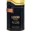 Emper Legend Arabia