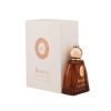 Lamasat Oud by Borouj
