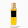 Ambar Silk by Rasasi 200ml