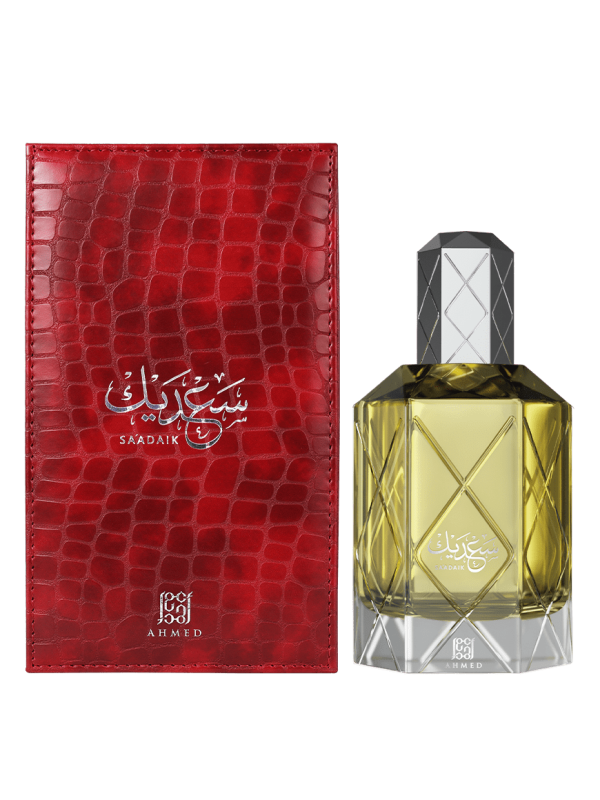 Saadaik by Ahmed Al Maghribi