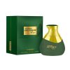 Haramain Detour Eco by Al Haramain
