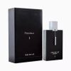 ARMAF CLUB DE NUIT PRECIEUX Extrait De Parfum 55ml
