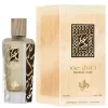 Sandal Oud by Al Wataniah