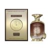 Artisan Oud by Anfar