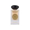 Tahara Vanilla by Gulf Orchid