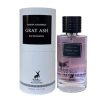 Gray ash(formerly grise) inspired by Gris dior