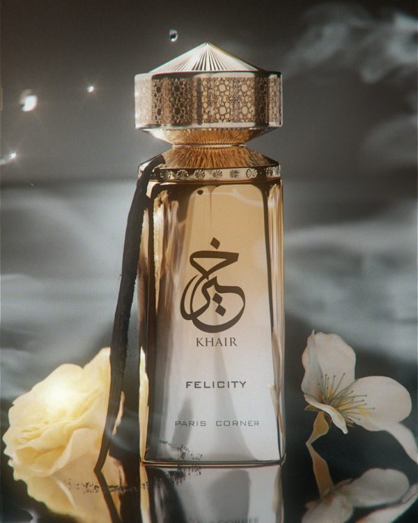 Khair felicty
