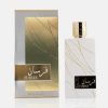 Fursan White by Khadlaj