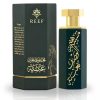 Reef Obaiah Eau de Parfum Spray Unisex 100ML (3.4 OZ) Long Lastin