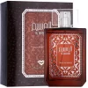 Al Waseem by Swiss Arabian