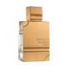 AMBER OUD GOLD EDITION FOR UNISEX 60ml EDP