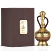 Dream of Haze Eau De Parfum Spray 100ml (3.4 oz) by Lattafa Pride | Sweet, Smoky, Spellbinding
