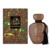Arabiyat - Lamsat Harir - Dubai Chocolate | EDP 100ML | Unisex