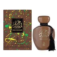 Arabiyat - Lamsat Harir - Dubai Chocolate | EDP 100ML | Unisex