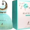 Eclat De Lune by Maison Alhambra