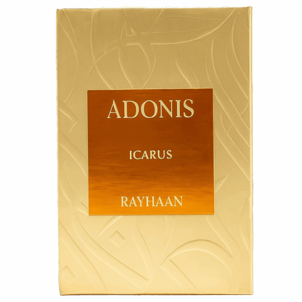 Rayhaan Adonis icarus(inspired by LV afternoon swim) - Image 2