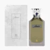 Amiri by Ahmed Al Maghribi