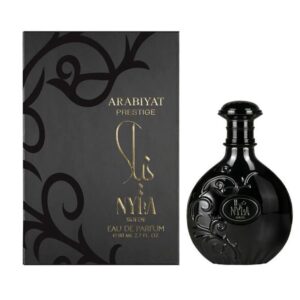 Nyla Suede - Arabiyat Prestige