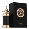 French Avenue Axis(inspired by byredo vanilla antique)