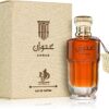 Anwan by Al Wataniah