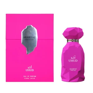 Uhud by Arabiyat Prestige